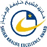 Sheikh Khalifa Excellence Award 